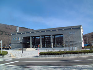 オホーツク文学館