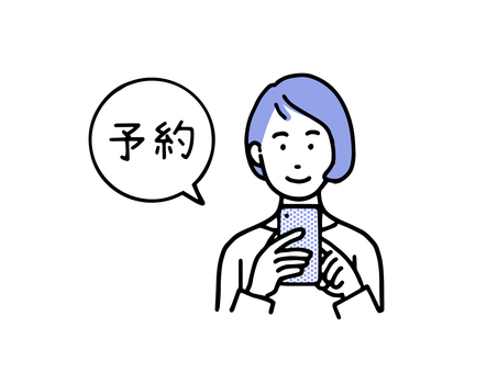 新着情報 北海道オホーツクのまち 遠軽町ホームページ 新着情報 北海道オホーツクのまち 遠軽町ホームページ