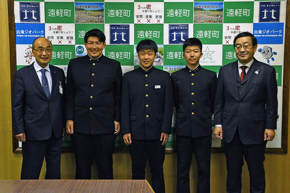 感謝の気持ちを持ってプレー 第４１回東日本中学生ラグビーフットボール大会を前に表敬訪問 北海道オホーツクのまち 遠軽町ホームページ