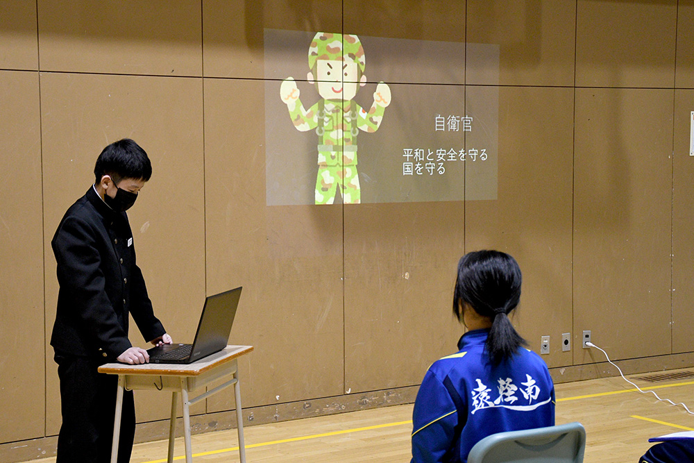 工夫を凝らした発表 南中学校職場体験報告会 北海道オホーツクのまち 遠軽町ホームページ