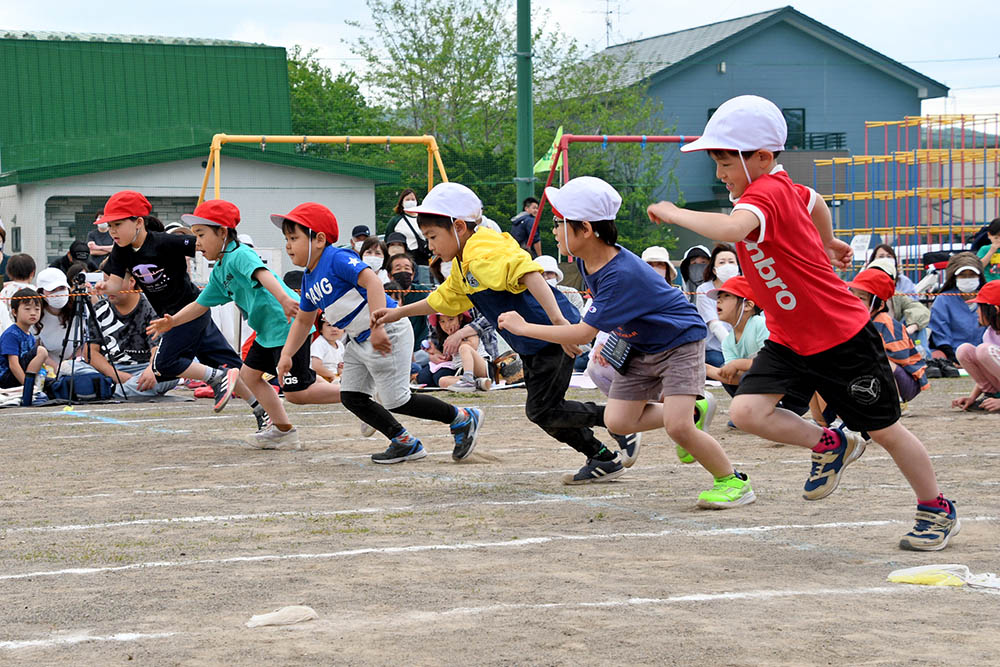 小学生　運動会 2023年度 運動会｜2023年度｜お知らせ｜明星小学校