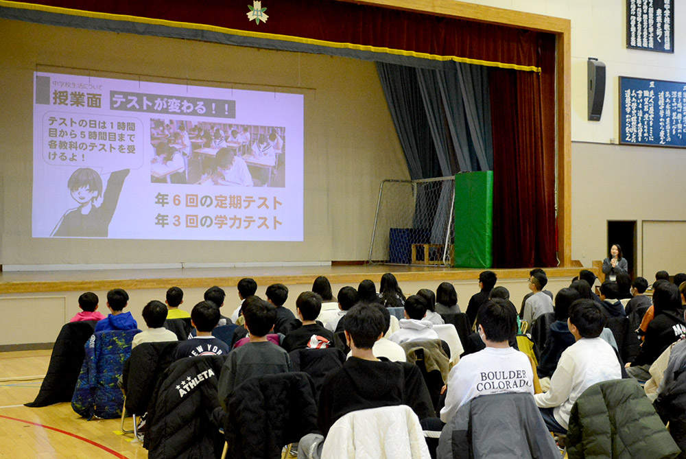 学校生活などについて説明されたオリエンテーション