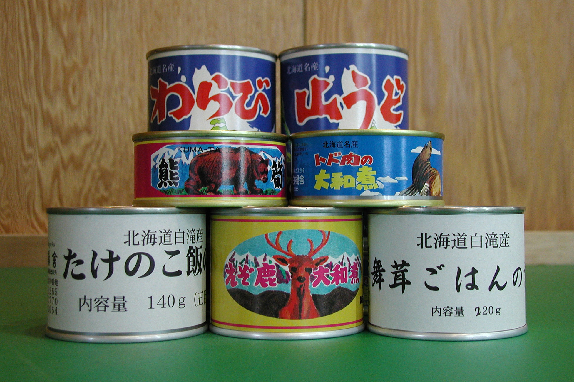 【特産品】鹿肉・熊肉などの缶詰